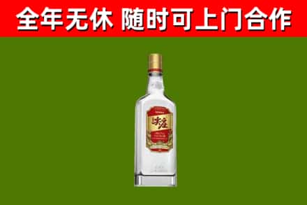 鄂州市烟酒回收尖庄酒.jpg