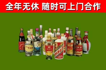 鄂州市烟酒回收老白酒.jpg